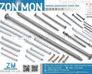 Outdoor Construction Nails, Concrete Nails, Drywall Nails, Duplex Nails(ZON MON CO., LTD.)