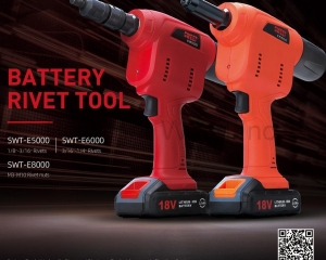 Battery Rivet Tool(SHANGHAI TONE MACHINE CO., LTD.)