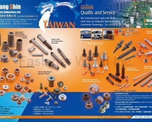 Automotive Parts (Weld Studs, Special Hex & Flange Bolts, Weld Nuts, Locking Nuts, Wheel Bolts, Special Hex & Flange Nuts, Customer Drawing Fasteners), Special Industrial Components(CHIANG SHIN FASTENERS INDUSTRIES LTD. )
