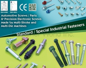 fastener-world_STARBEST ENTERPRISE CO., LTD. fastener-world(STARBEST ENTERPRISE CO., LTD. )