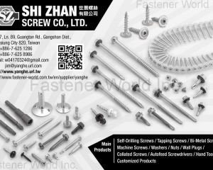 fastener-world(SHI ZHAN SCREW CO., LTD.  )