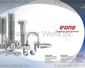 Stainless Steel Fasteners, Hex Head Cap Screws, Socket Head Cap Screws, Sems Bolts, Carriage Bolts, Washers, Threaded Rods & Studs, Screw Cold Wire(TONG HEER FASTENERS (THAILAND) CO., LTD.)