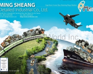 CAGE NUTS, U-NUTS, CLIPS, RETAINING RINGS, WASHERS(MING SHEANG DETAILED INDUSTRIAL CO., LTD )