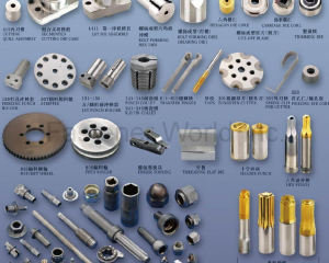 Cutting Quill Assembly, Segmented Cutting Die Case, 1st Die Assembly, Bolt Forming Hex Dies, Hexagon Die Core, Cut-Off Blade, Carriage Die Core, Trimming Die, Piercing Punch Holder, Ratchet Wheel, Stripper, Feed Roller, Finger Tooling, Threading Flat Die, Header Punch, Hex Punch, Taps, Transfer Finger, Spring Clip for Cutter, Piercing Die Core, Special Punch, Bolts and Finished Product(SHUN HSIN TA CORP.)