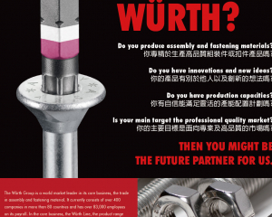 Screws, Screw Accessories, Anchors, Tools, Chemical-technical products...(WURTH GROUP (Adolf Wurth GmbH & Co. KG))