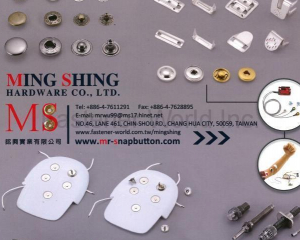 (Ming Shing Hardware Co., Ltd.)