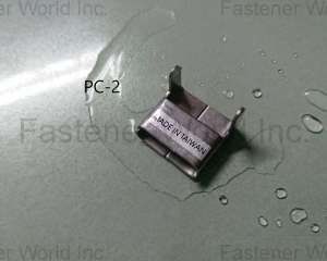 fastener-world(SHI GANG ENTERPRISE CO., LTD. )