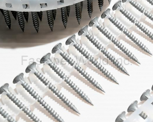Collated Screws、Coil Screws_鏈帶螺絲(FONG PREAN INDUSTRIAL CO., LTD.)