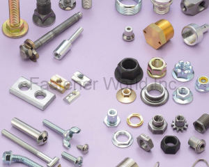 screws, wire parts, nuts, machined parts(展鴻鑫股份有限公司 )