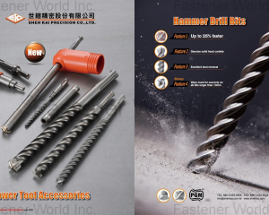 Power Tool Accessories, Hammer Drill Bits(SHEH KAI PRECISION CO., LTD. )
