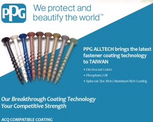 PPG Electrocoat Technologies, PPG Anodic Epoxy Electrocoat Products, PPG Anodic Acrylic Electrocoat Products, PPG Cathodic Epoxy Electrocoat Products, PPG Cathodic Acrylic Electrocoat Products(PPG INDUSTRIES INTERNATIONAL INC. TAIWAN BRANCH)