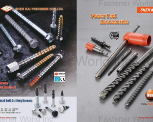 Concrete Screw Anchors, Bi-Metal Self-Drilling Screws, Power Tool Accessories(SHEH KAI PRECISION CO., LTD. )