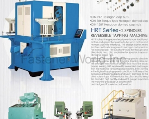 2 Spindles Reversible Tapping Machine, 4 Spindles Tapping Machine, 2 Spindles Special Nut Tapper(JIAN HWA ENTERPRISE CO., LTD.)