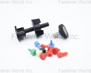 fastener-world(HSIN HO MEI PLASTIC CO., LTD. )