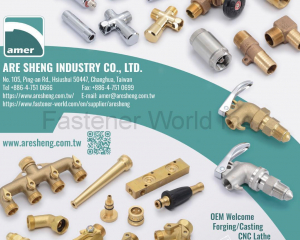 Brass/Bronze Connectors, Plumbing Specialties, Garden Hoase Fittings, Forging Casting CNC Lathe(ARE SHENG INDUSTRY CO., LTD.)