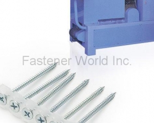 COLLATED SCREW ASSEMBLY MACHINE(UTA AUTO INDUSTRIAL CO., LTD.)