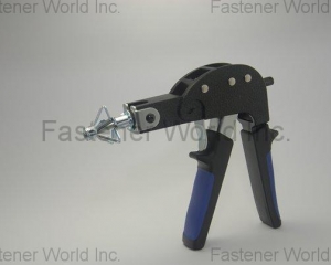 Hollow wall anchor & Setting tool(HSIN CHANG HARDWARE INDUSTRIAL CORP.)
