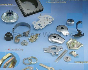 Assembly Parts, Fine Blanking Parts, Forming Parts(INNTECH INTERNATIONAL CO., LTD. )