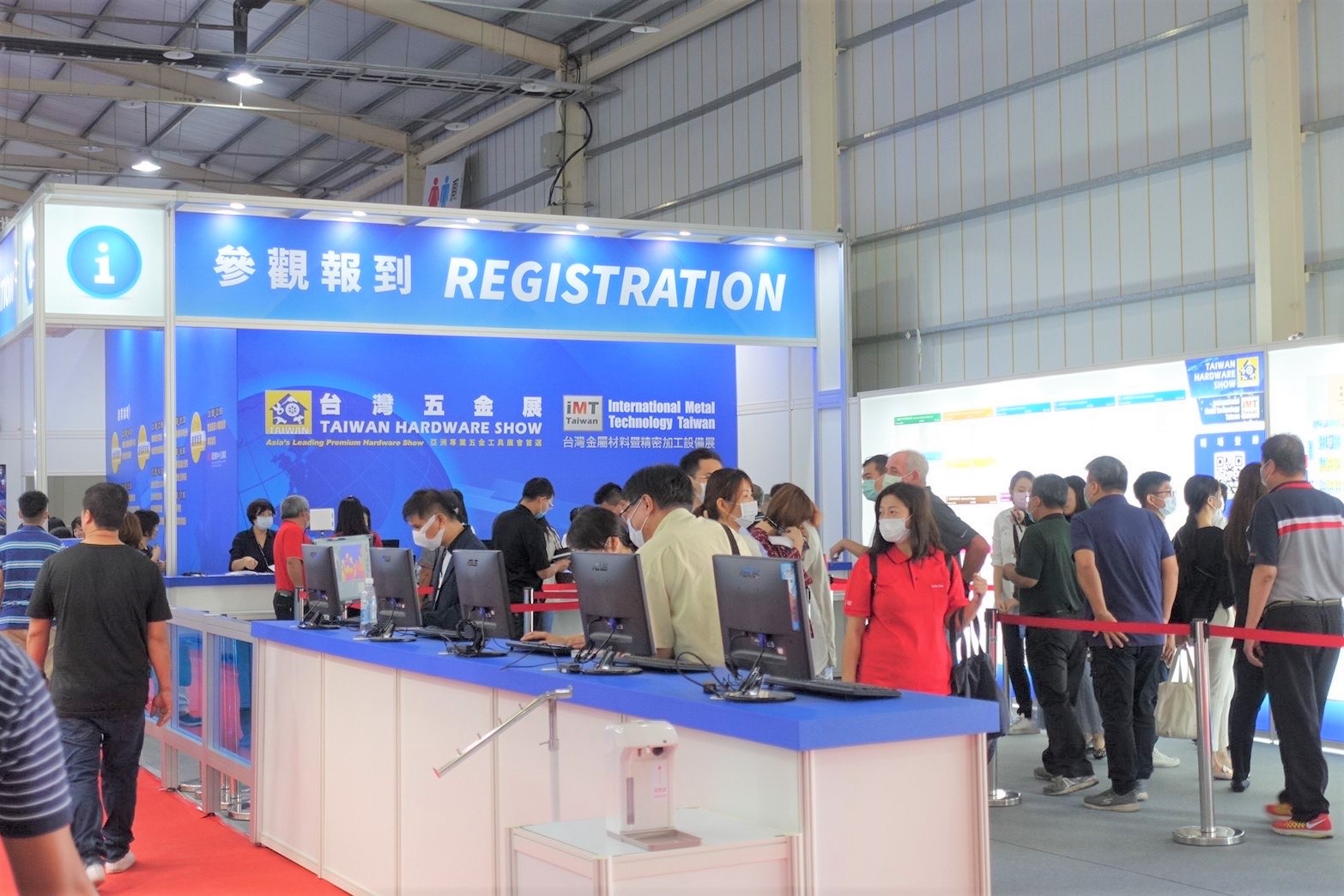 2020_Taiwan_Hardware_Show_2_7280_0.jpg 2020_Taiwan_Hardware_Show_2_7280_0.jpg