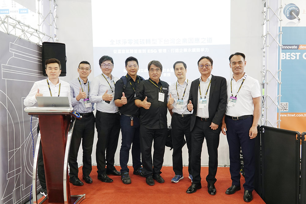Best_Quality_Wire_FMWT_Fastener_Taiwan_seminar2_8397_0.jpg Best_Quality_Wire_FMWT_Fastener_Taiwan_seminar2_8397_0.jpg
