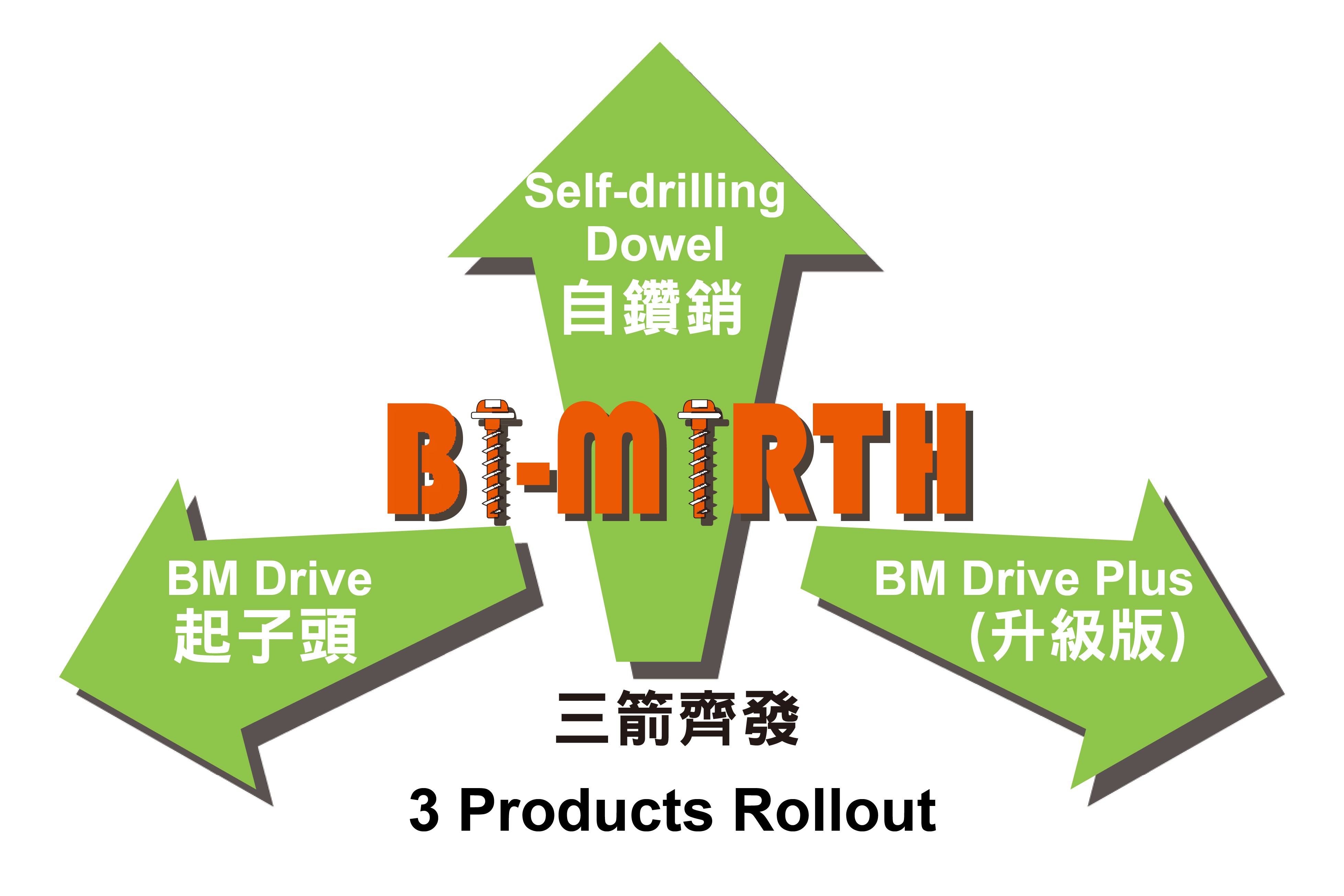BiMirth_3_new_products_cn2_9432_0.jpg