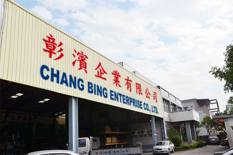 Chang_Bing_Enterprise_8034_0.jpg Chang_Bing_Enterprise_8034_0.jpg