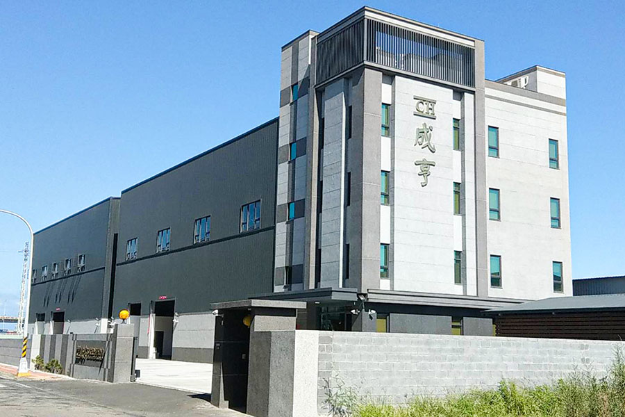 Cheng_Heng_new_plant_7801_0.jpg Cheng_Heng_new_plant_7801_0.jpg