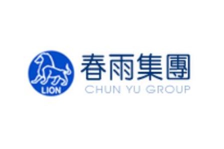 Chun_Yu_announced_2020_combined_financial_report_7393_0.jpg Chun_Yu_announced_2020_combined_financial_report_7393_0.jpg