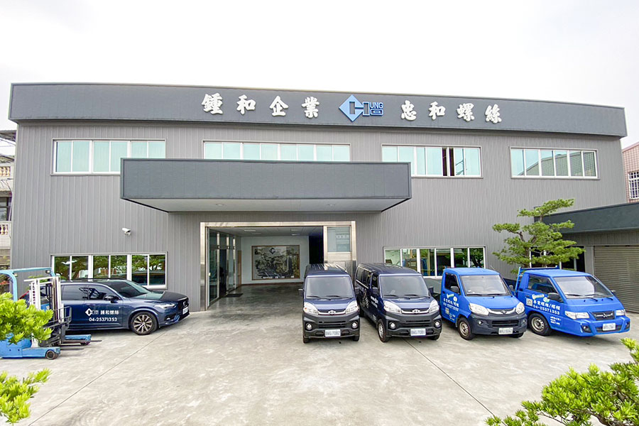 Chungho_Fastener_8499_0.jpg Chungho_Fastener_8499_0.jpg