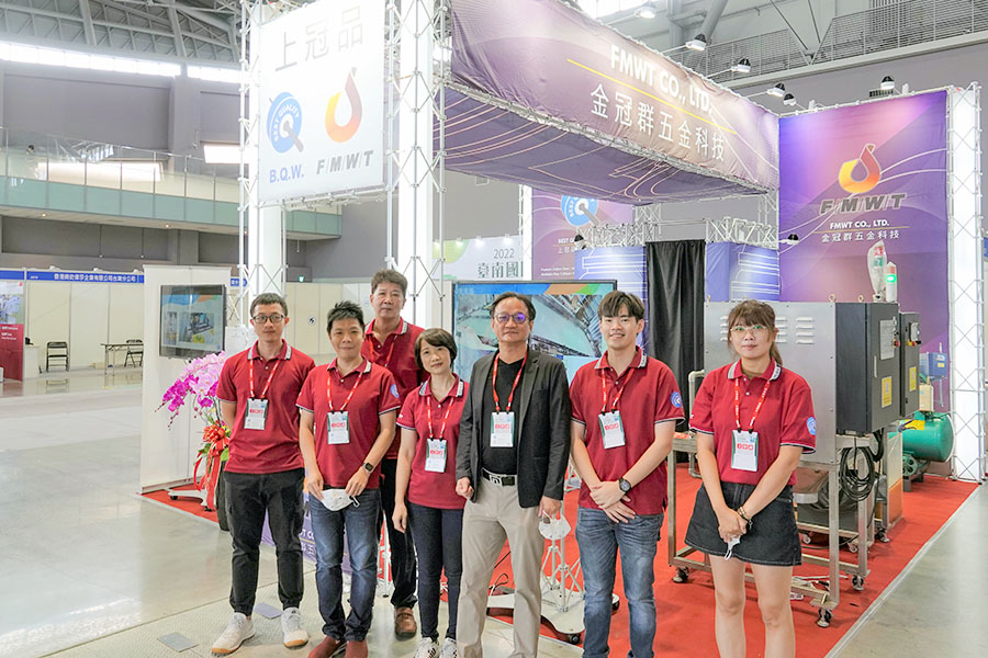 FMWT_sludge_discharge_machine_8078_0.jpg FMWT_sludge_discharge_machine_8078_0.jpg