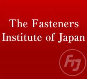 Fastener_Industry_a6516_0.jpg