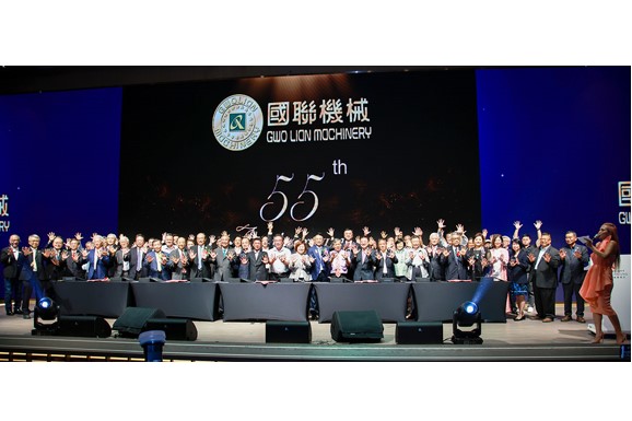 Gwo_Lian_Machinery_55_years_1a_8357_0.jpg Gwo_Lian_Machinery_55_years_1a_8357_0.jpg