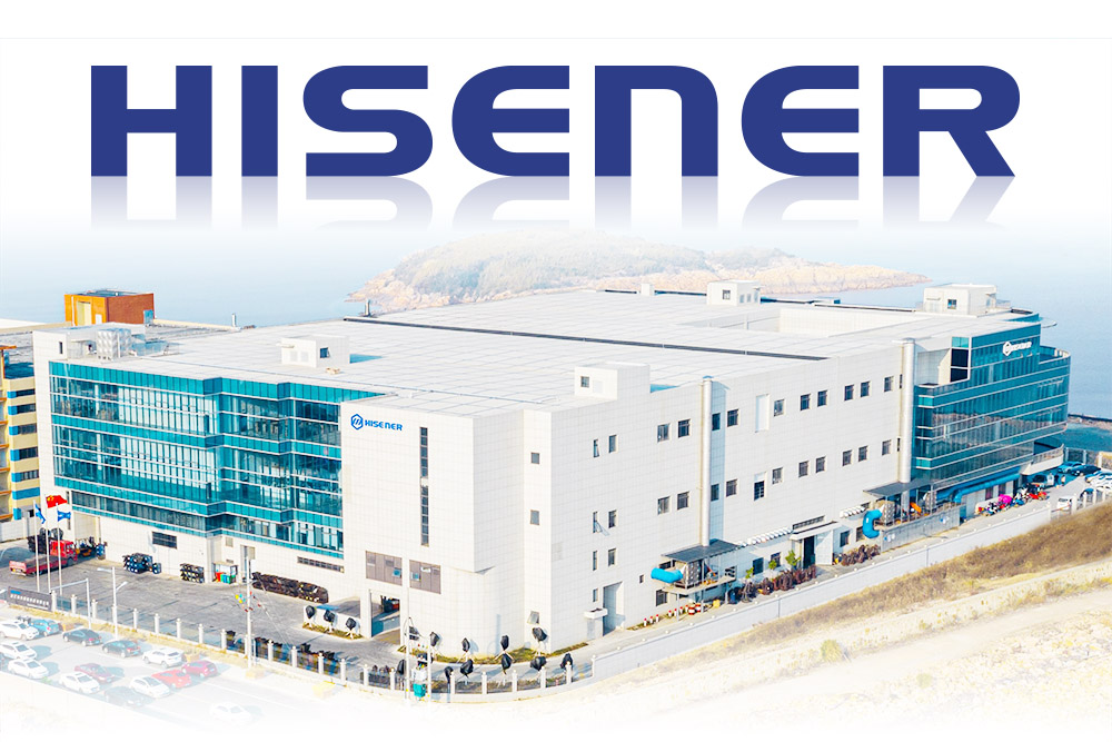 Hisener_new_factory_8937_2.jpg Hisener_new_factory_8937_2.jpg