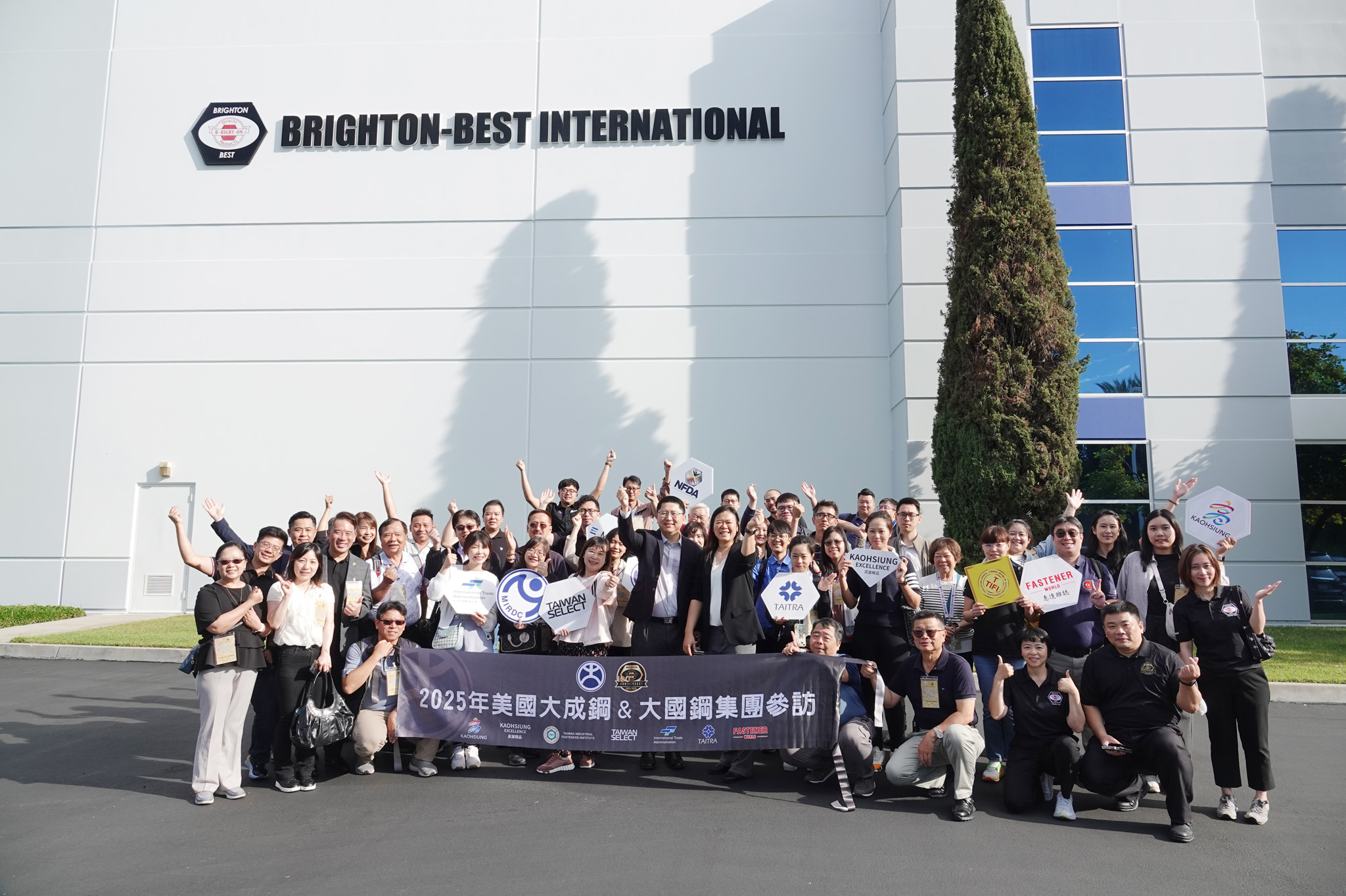 IFE2025_BBI_1_9243_0.jpg