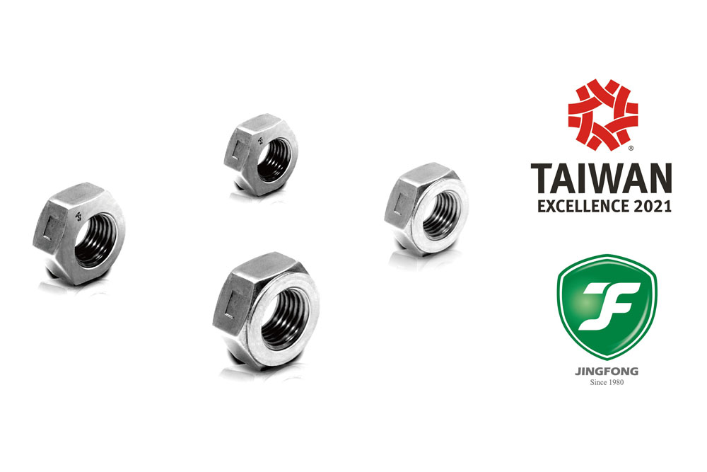 JINGFONG_industry_taiwan_excellence_award_2021_7385_0.jpg JINGFONG_industry_taiwan_excellence_award_2021_7385_0.jpg