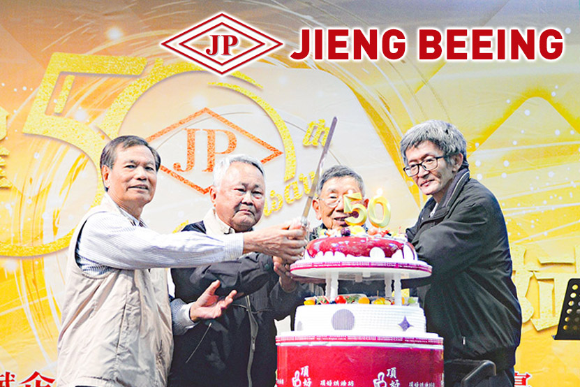 Jieng_Beeing_Enterprise_50th_anniversary2_a_8709_1.jpg