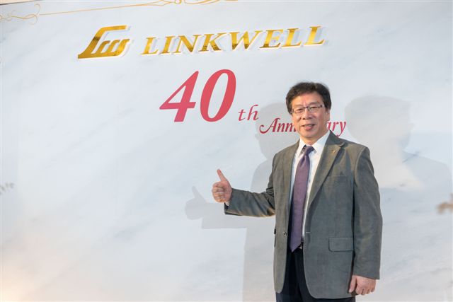 Linkwell_a5996_0.jpg Linkwell_a5996_0.jpg