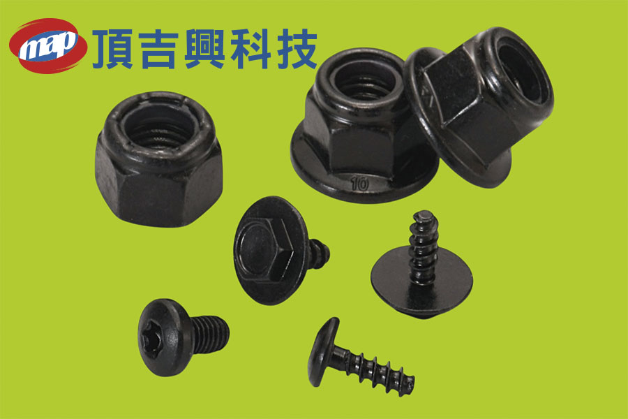 Modern_Alloy_Plating_surface_treatment_9558_1.jpg