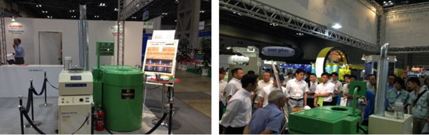 NISSEI_Technology_a5573_0.png NISSEI_Technology_a5573_0.png