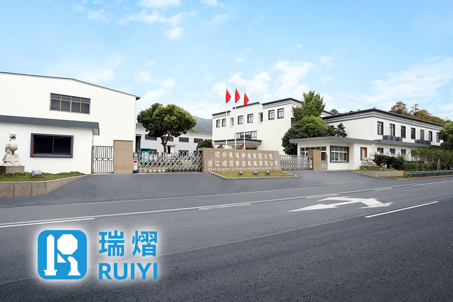 Ningbo_Ruiyi_Metal_Products_8798_0.jpg Ningbo_Ruiyi_Metal_Products_8798_0.jpg
