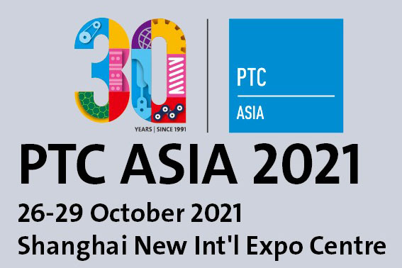 PTC_Asia_7620_0.jpg PTC_Asia_7620_0.jpg