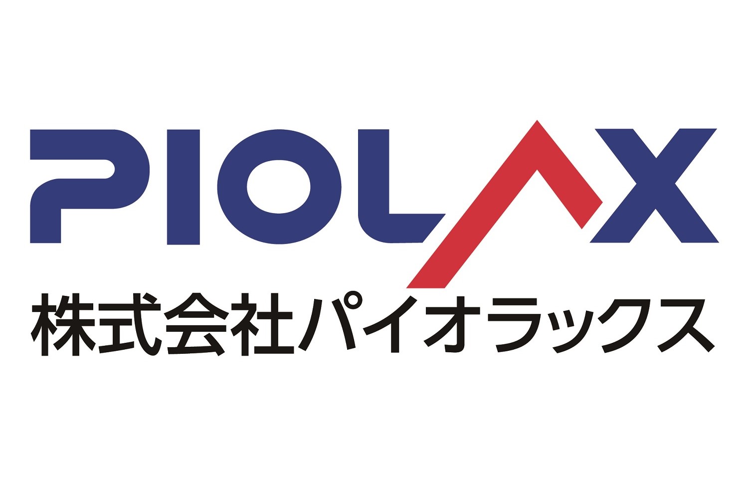 Piolax_Japan_Georgia_New_Plant_6728_0.jpg