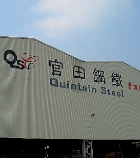 Q_S_SCREW_a5893_0.jpg Q_S_SCREW_a5893_0.jpg