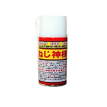 R_GOT_Screw_God_a5120_0.jpg R_GOT_Screw_God_a5120_0.jpg