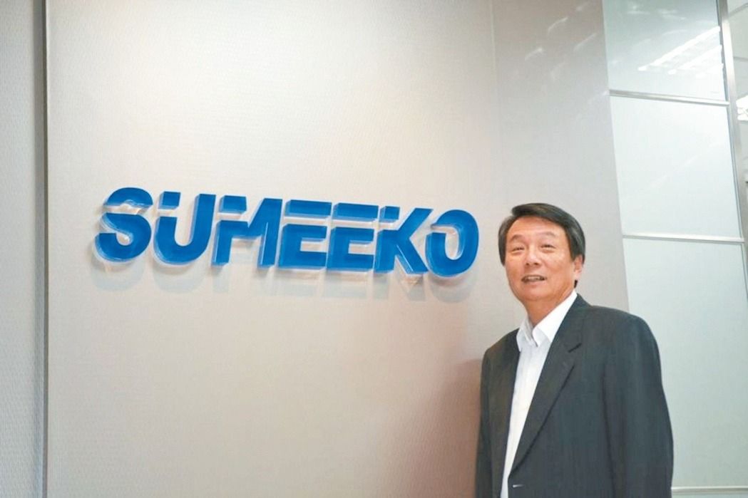 SUMEEKO_MMG_Fastener_a5608_0.jpg SUMEEKO_MMG_Fastener_a5608_0.jpg