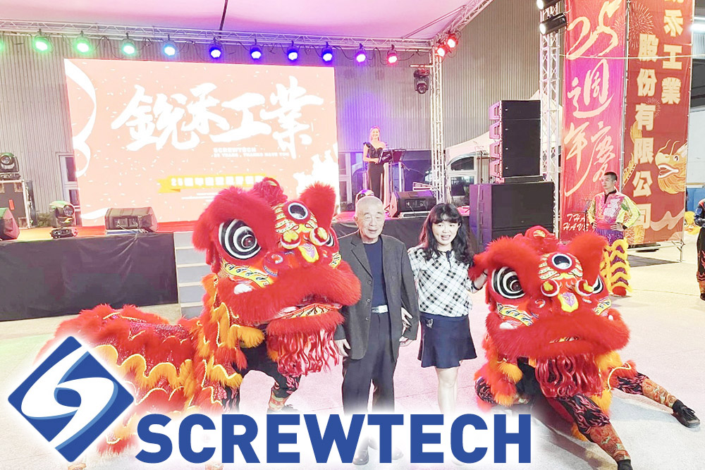 Screwtech_25th_anniversary_Screwtech_8708_0.jpg Screwtech_25th_anniversary_Screwtech_8708_0.jpg
