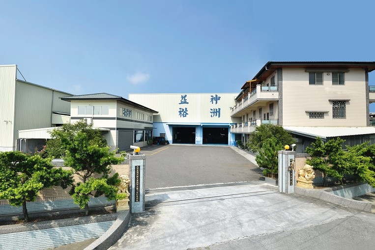 Sen_Chou_factory2_6839_0.jpg Sen_Chou_factory2_6839_0.jpg