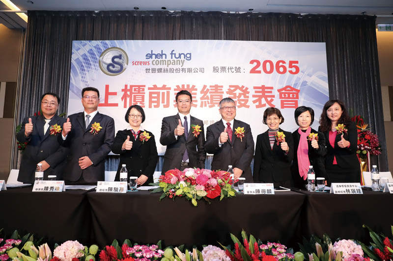 Sheh_Fung_Stocks_a5371_0.jpg