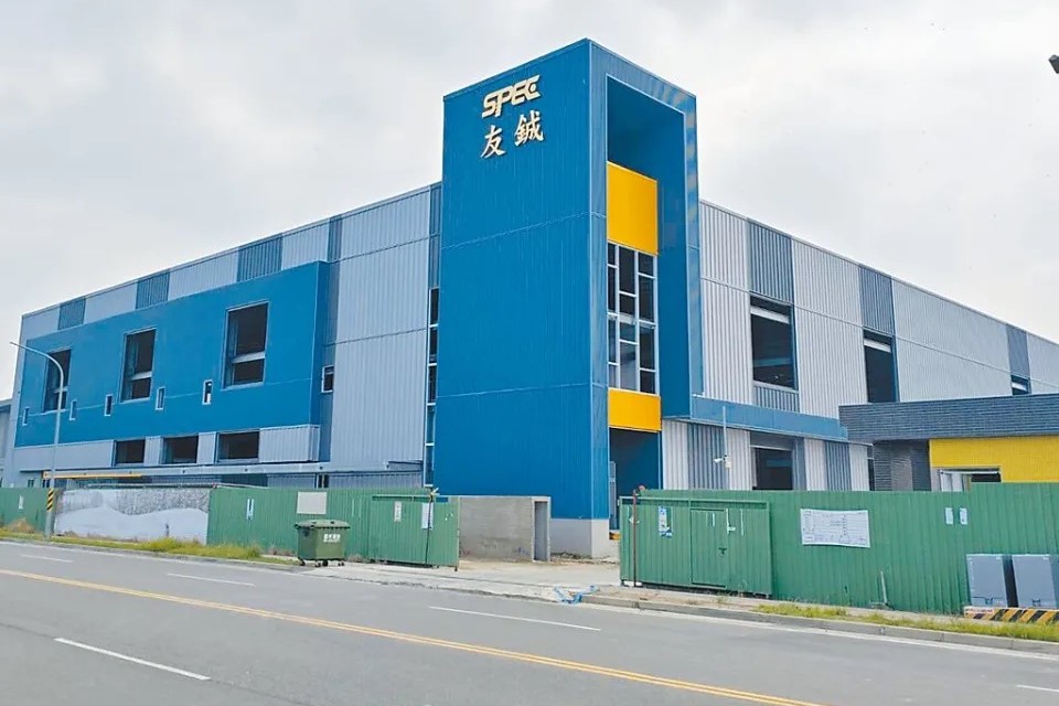 Spec_Products_AI_Smart_Factory_September_Tainan_8898_1.jpg Spec_Products_AI_Smart_Factory_September_Tainan_8898_1.jpg