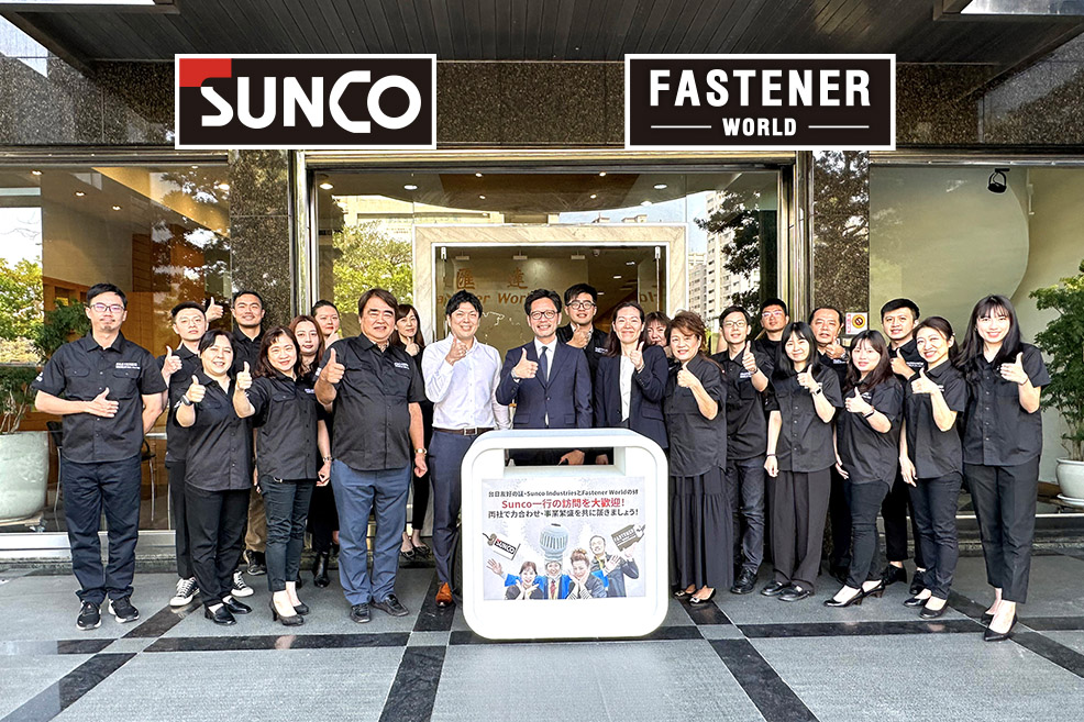 Sunco_visits_Fastener_World2_8396_0.jpg Sunco_visits_Fastener_World2_8396_0.jpg
